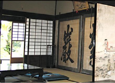 Guest House Oomiyake นาโอชิมะ ห้อง รูปภาพ