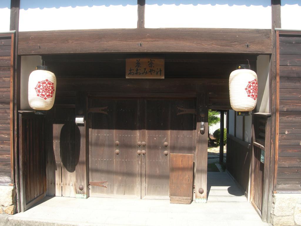 Guest House Oomiyake นาโอชิมะ ภายนอก รูปภาพ
